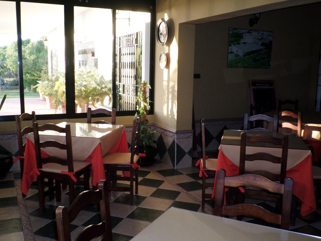 Hostal Restaurante La Ilusion El Palmar  Extérieur photo